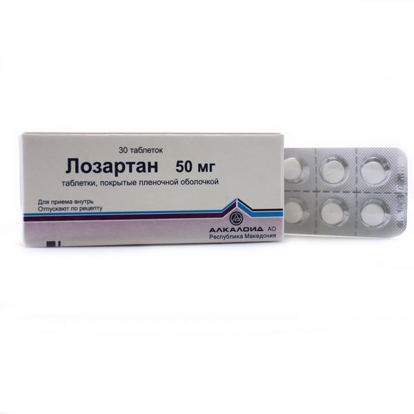 Купить Лозартан💛 - инструкция, описание, дозировка, отзывы, сертификаты,  лицензии в Москве, Владивостоке, Хабаровске, Новосибирске, Уссурийске,  Арсеньеве, Находке